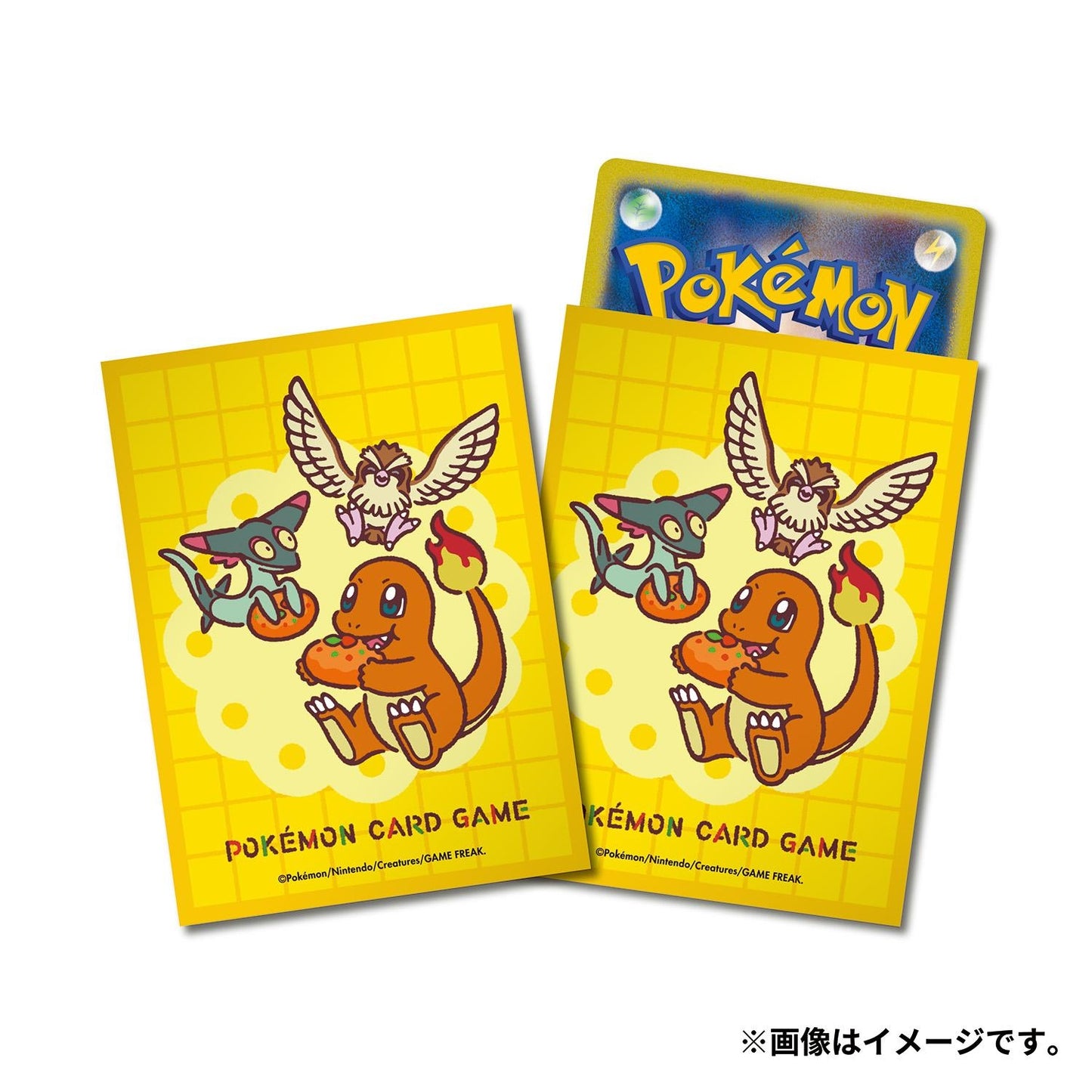 Pokemon center Japan sleeves - Charmander and friends