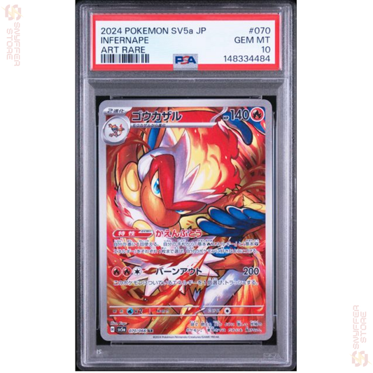 PSA 10 Panferno – Crimson Haze SV5A 070/066 AR (Japanisch)