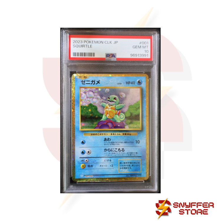 PSA 10 Squirtle CLK 001/032 *JP*