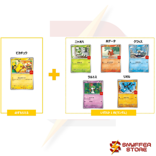 2025 McDonald's Pokémon Promo-Pack – Exklusiv in Japan – Enthält Pikachu 020/MP