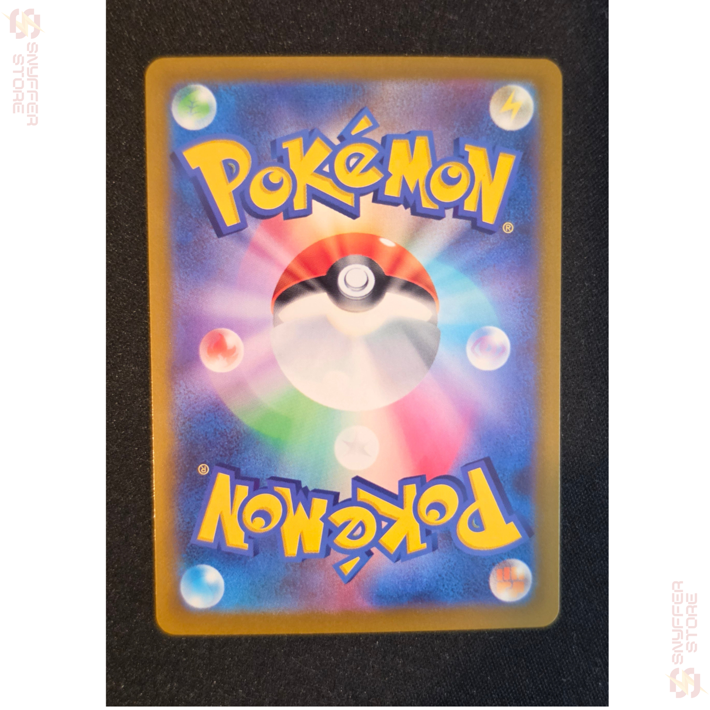 Aerodactyl V Super Rare 106/100 SR – Japanese Pokémon s11 Card