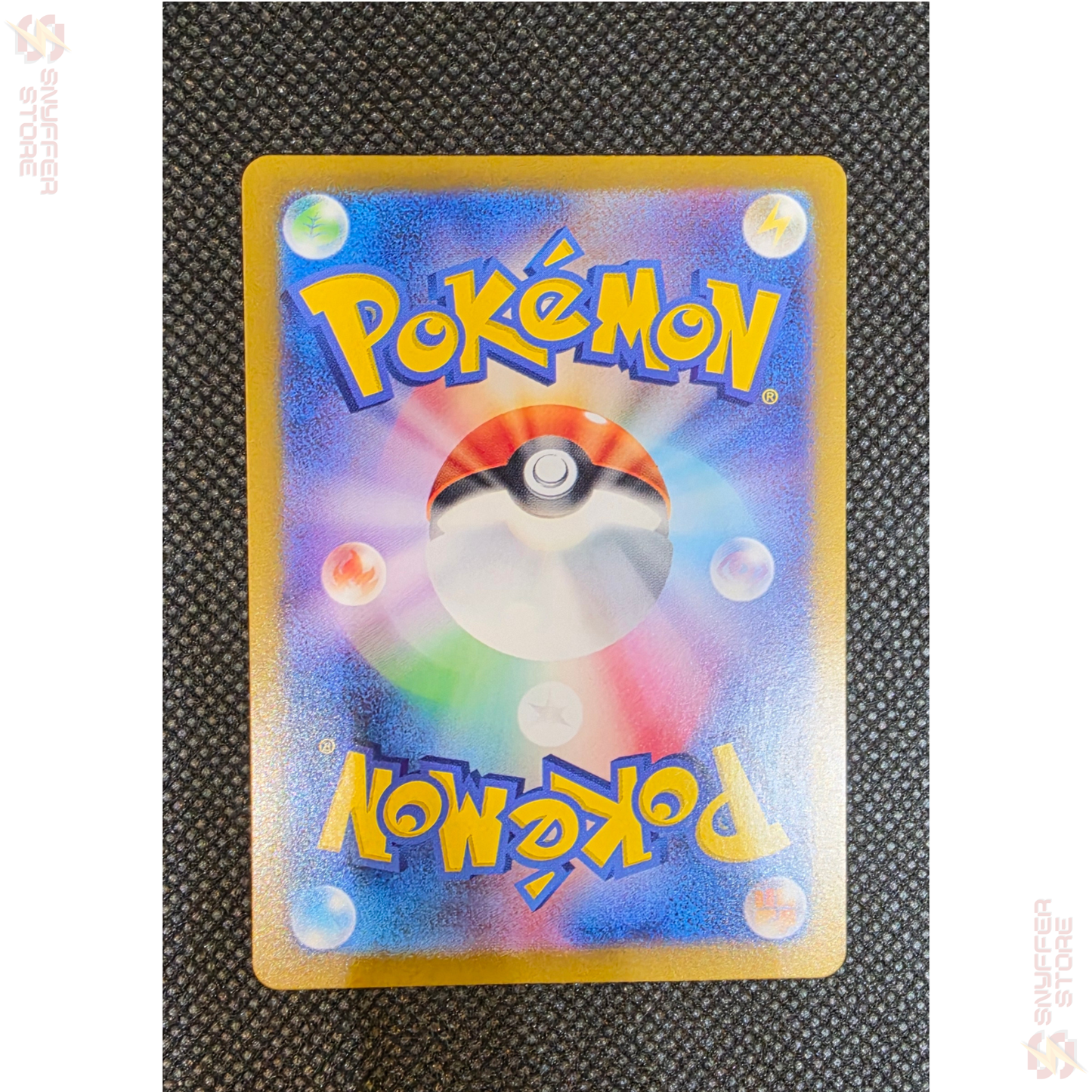 Bulbasaur – Art Rare 166/165 | Pokémon Card 151 (SV2a) | Japanese Pokémon Card 2023
