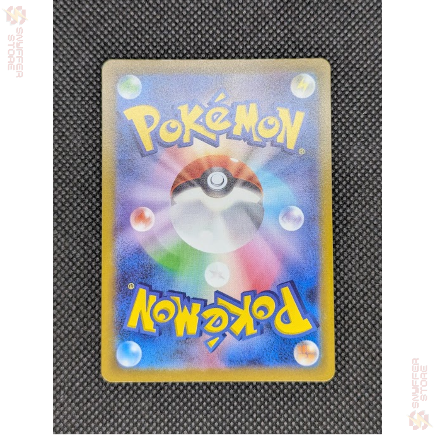 Charizard V – Special Art Rare 211/172 | VSTAR Universe (S12a) | Japanese Pokémon Card 2022