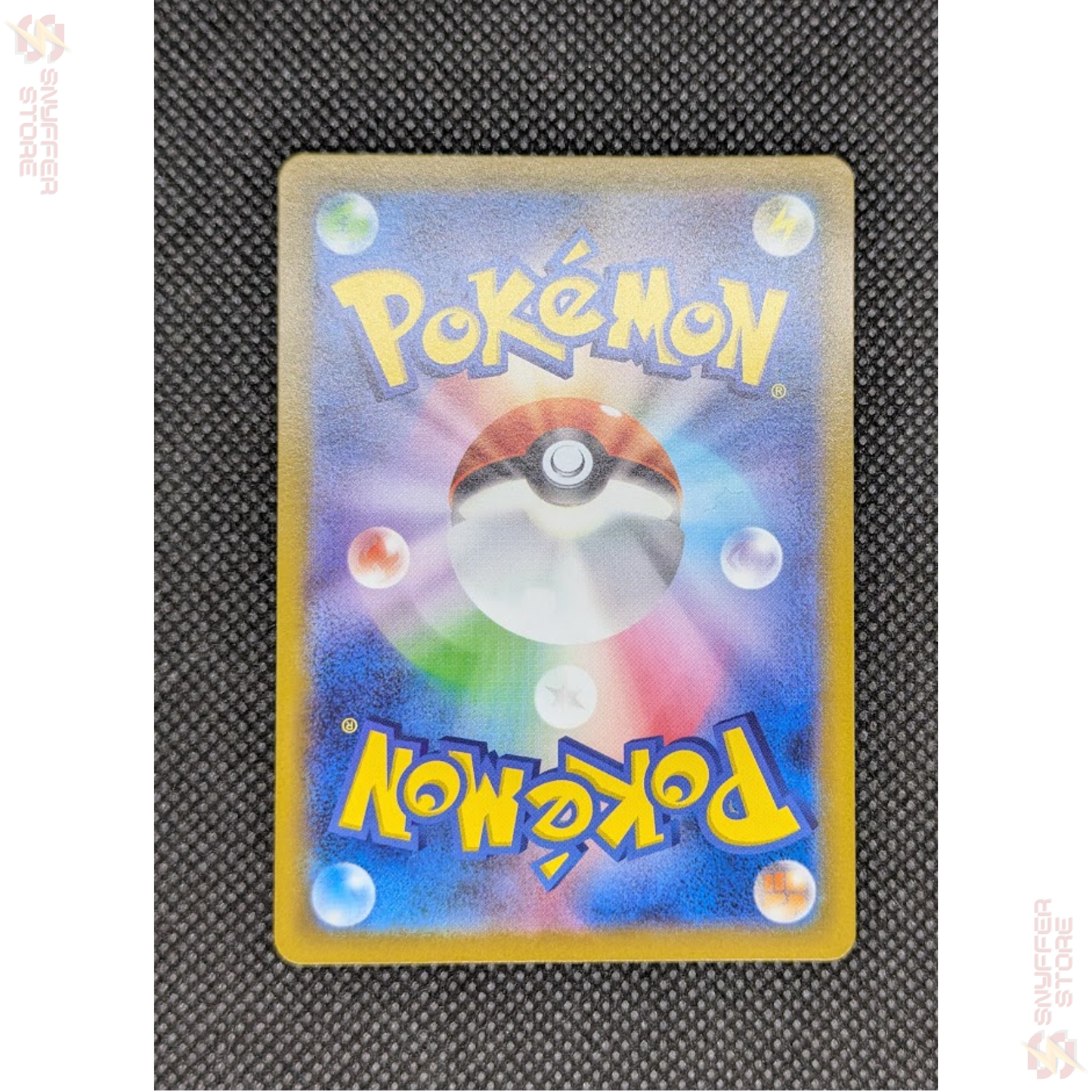 Darkrai VSTAR – Special Art Rare 228/172 | VSTAR Universe (S12a) | Japanese Pokémon Card 2022
