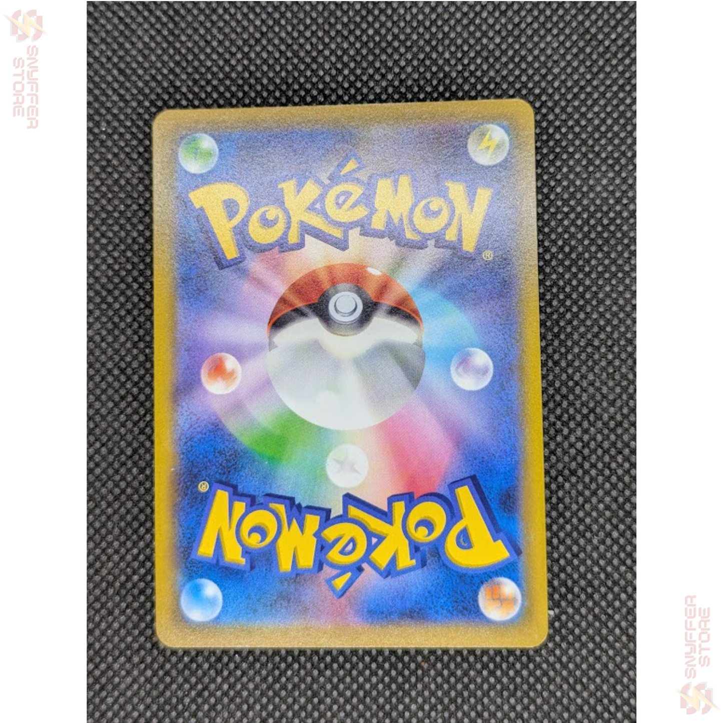 Eevee V – CoroCoro Comic Promo 007/024 (sN) | Start Deck 100 CoroCoro Version | Japanese Pokémon Card 2022