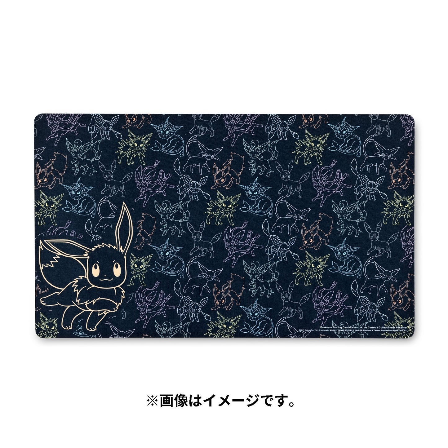 Playmat / Eevee Breakaway - Pokemon Center Japan
