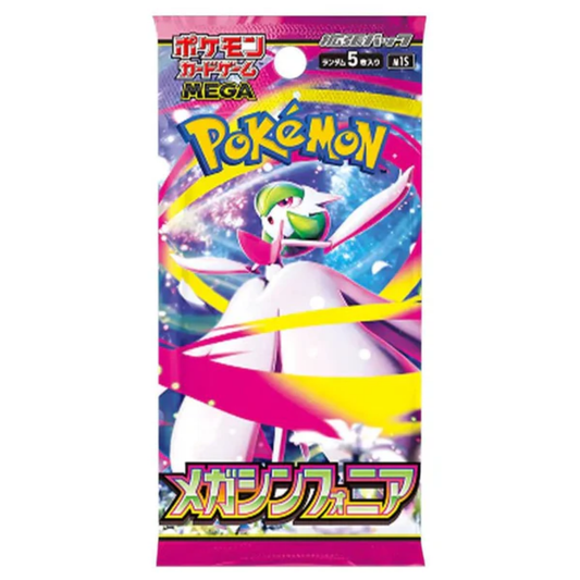 Pokemon MEGA Symphonia Booster Box (M1S)*JP*