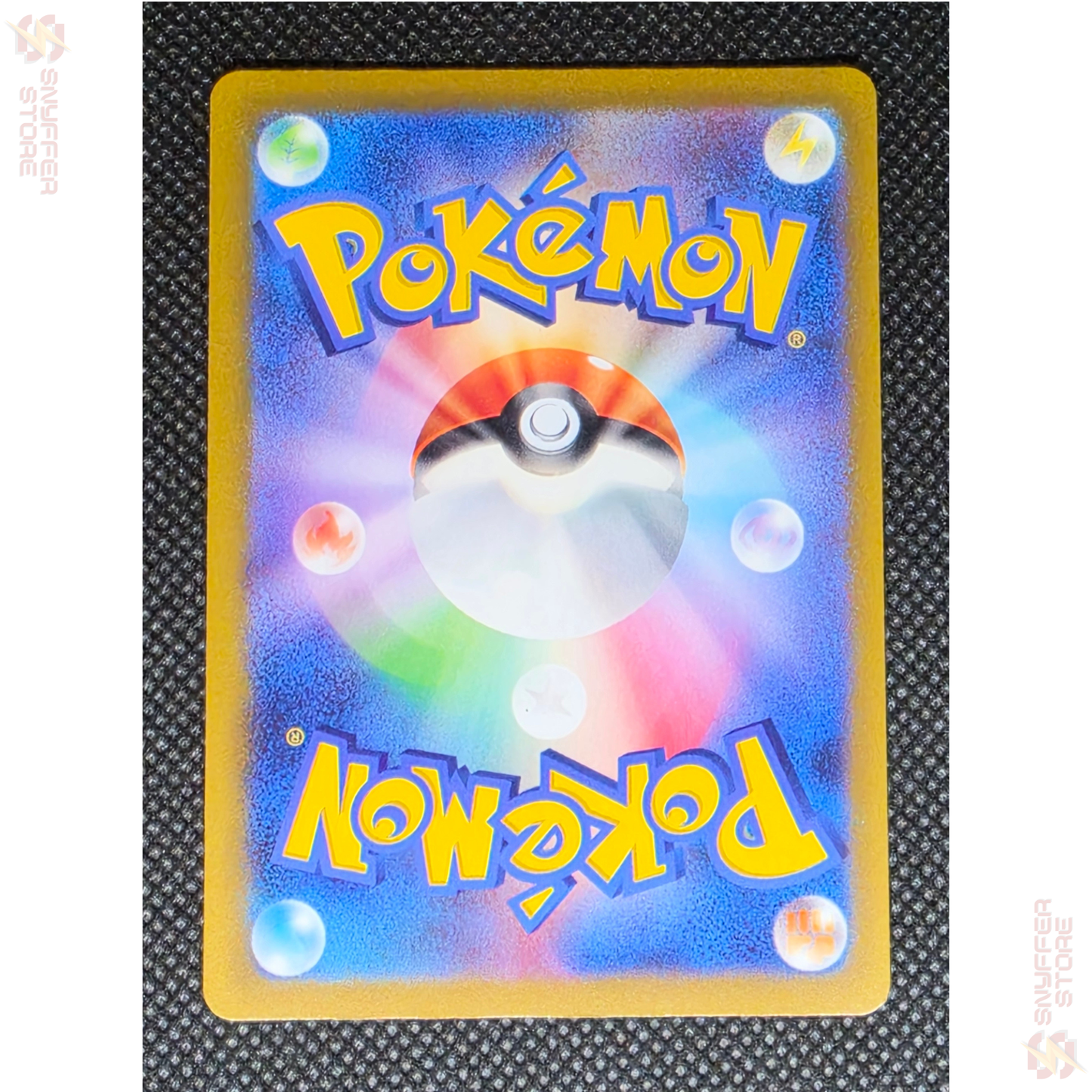Mew – Art Rare 183/172 | VSTAR Universe (S12a) | Japanese Pokémon Card 2022