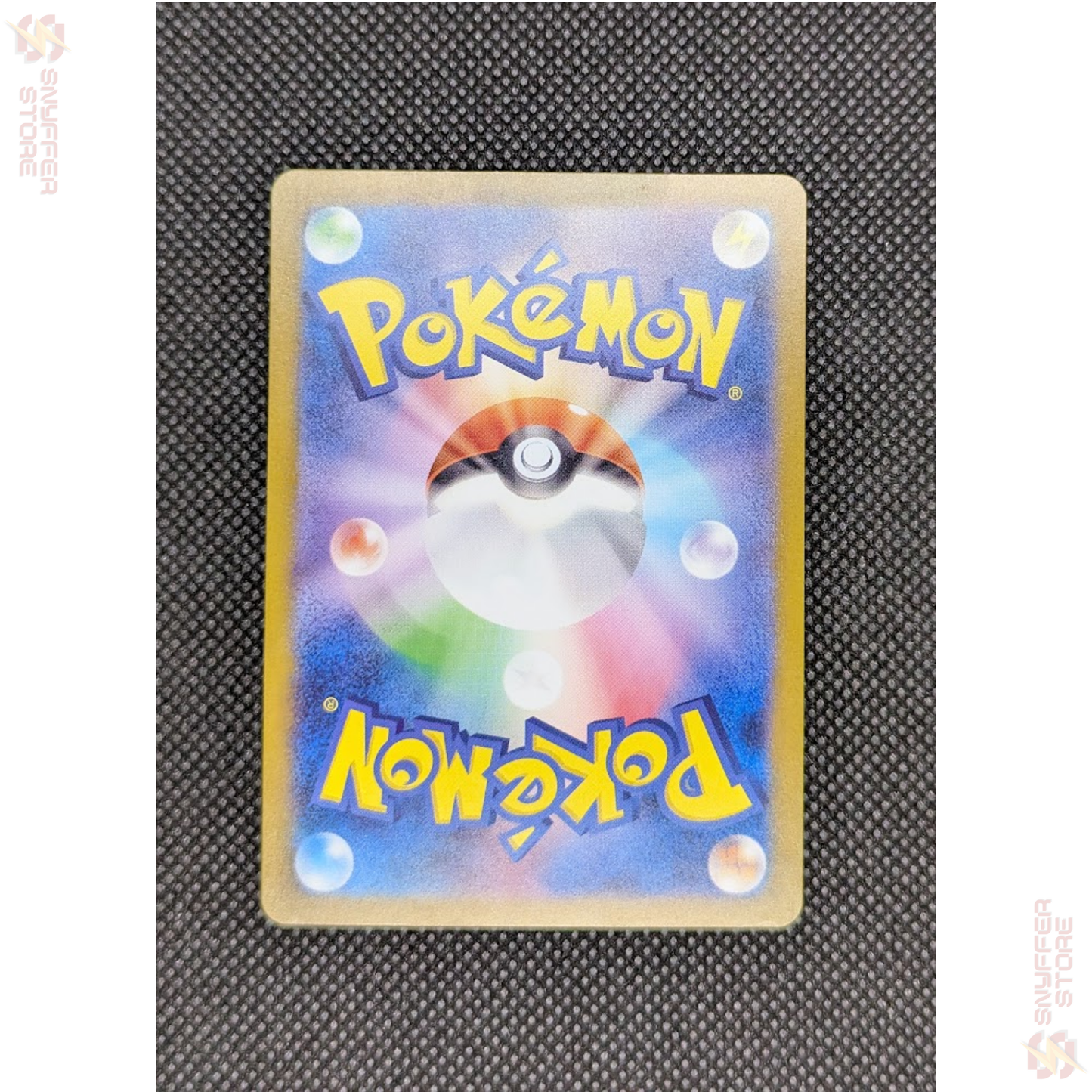 Mewtwo – Art Rare 183/165 | Pokémon Card 151 (SV2a) | Japanese Pokémon Card 2023