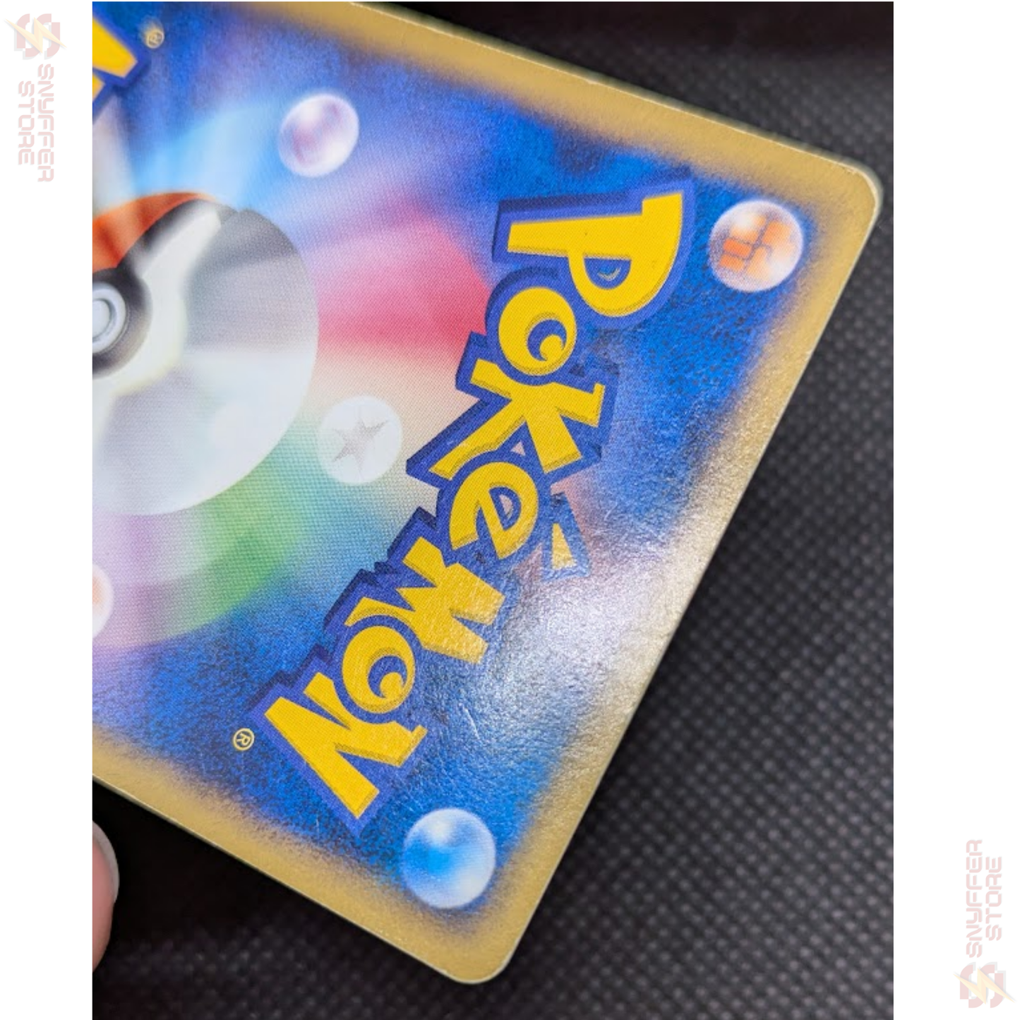 Michina Temple – Stadium Promo 044/DPt-P | Holo | Advent of Arceus Movie Special Pack | Japanese Pokémon TCG 2009