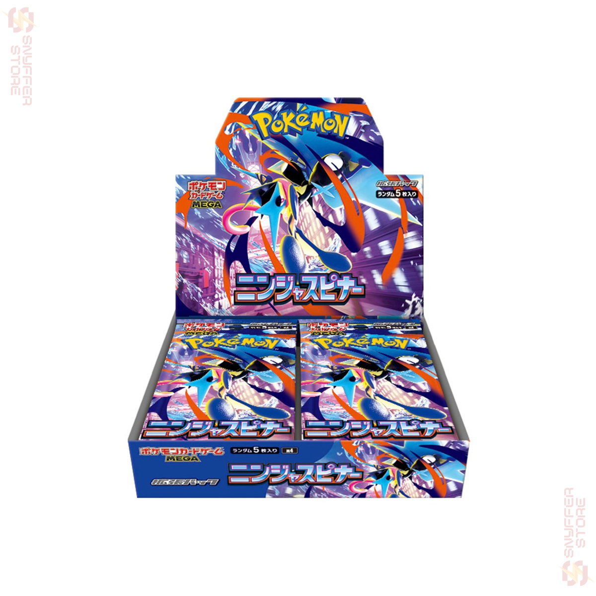 Ninja Spinner M4 Japanese Booster Box Open Display