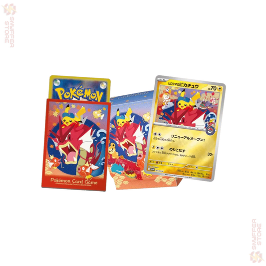 Pokemon Center Hiroshima Special Box