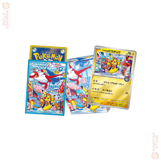 Pokemon Center Fukuoka Special Box