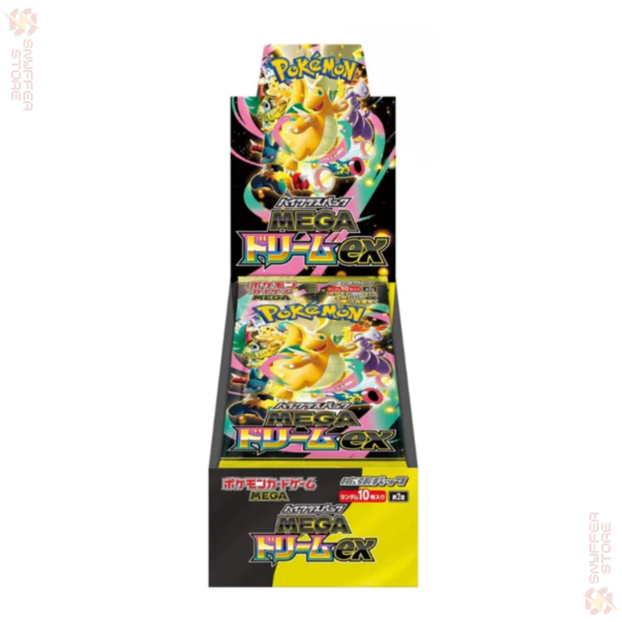 ポケモンカードゲーム Pokemon MEGA DREAM BoosterBox JP 2Box Japanese Pokémon MEGA Dream ex Booster Box M2a High Class Pack