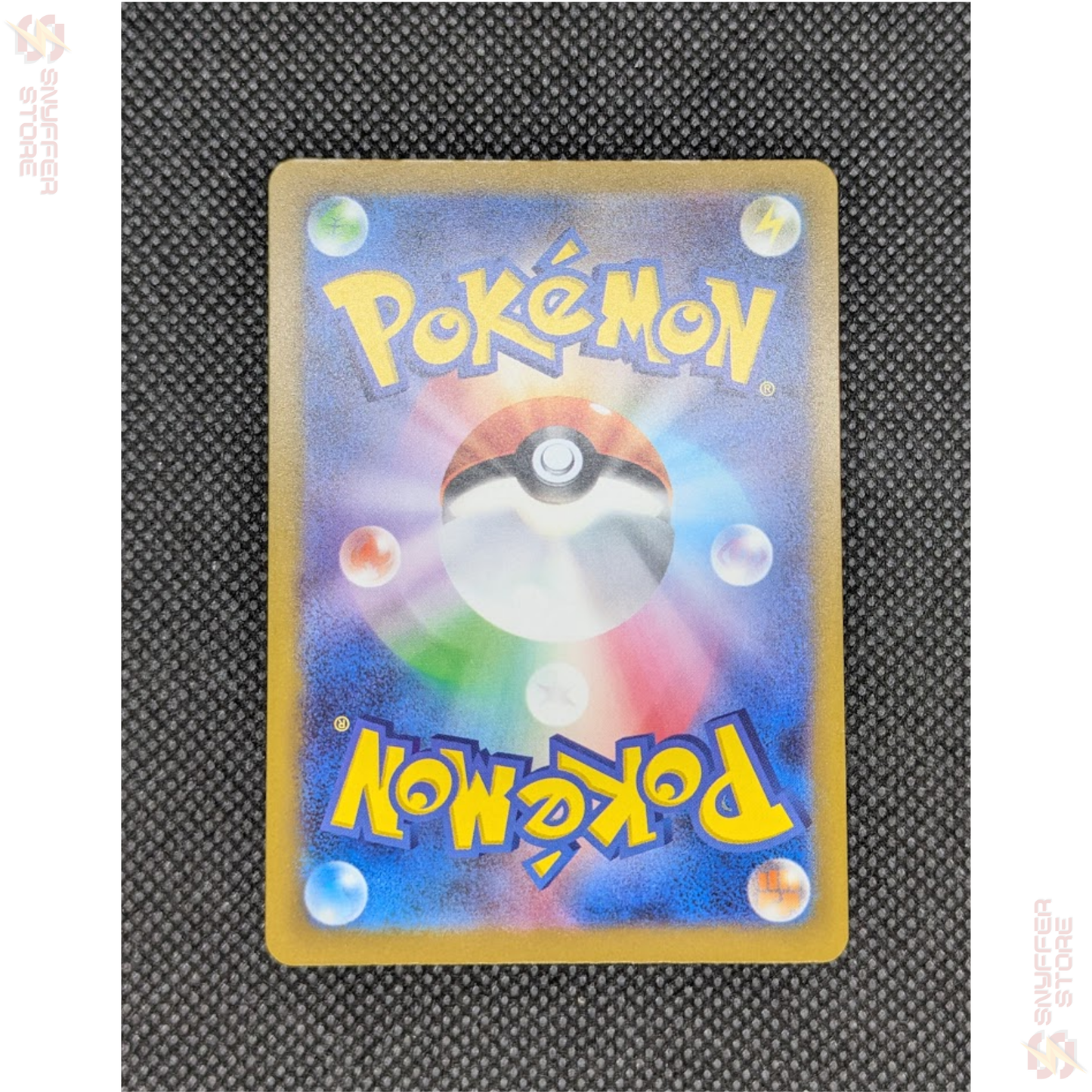 Psyduck – Art Rare 199/193 | MEGA Dream ex (M2a) | Japanese Pokémon Card 2025