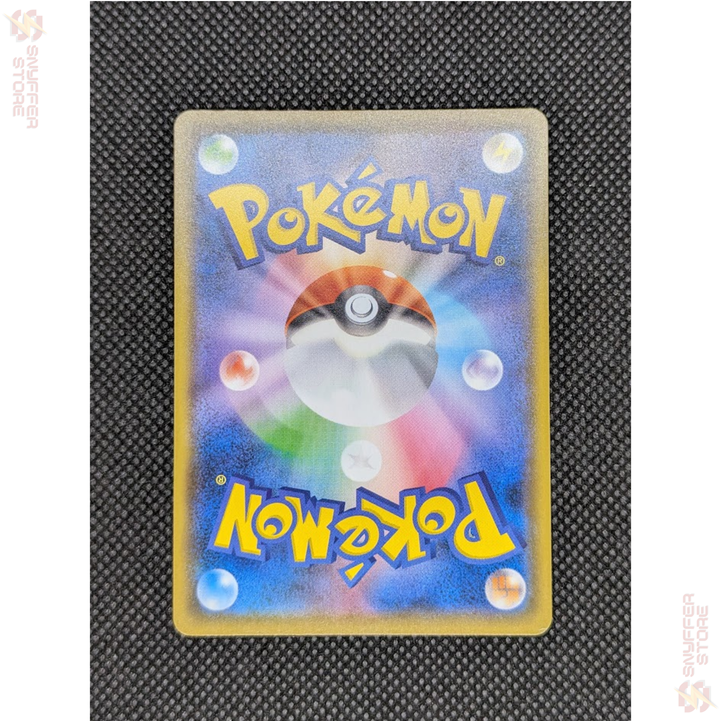 Reshiram – 25th Anniversary Promo 020/025 (s8a-P) | Full Art Holo | Japanese Pokémon TCG 2021