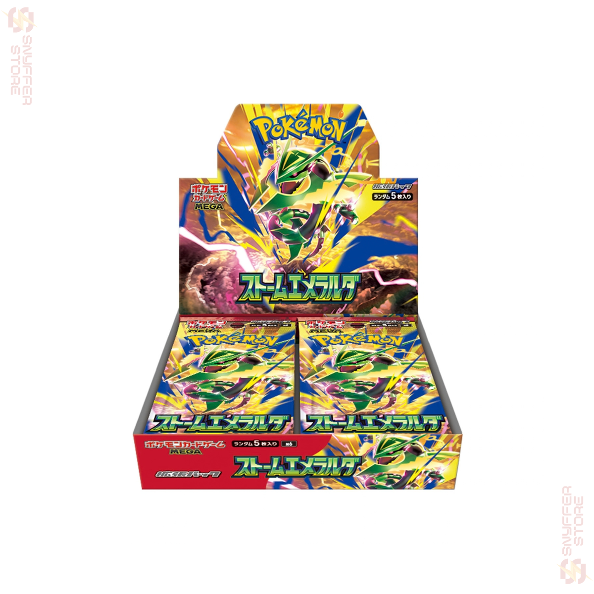 Storm Emeralda M6 Japanese Booster Box Open Display