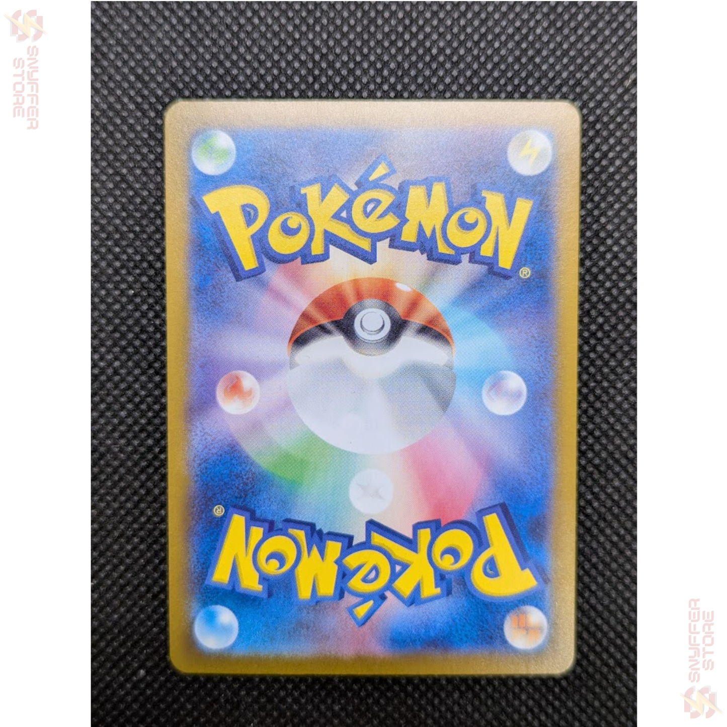 Umbreon ex – Special Art Rare 217/187 | Terastal Festival ex (SV8a) | Japanese Pokémon Card 2024