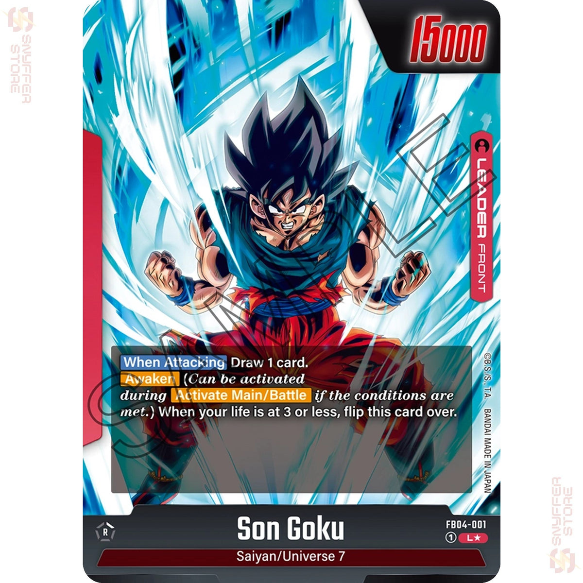 Son Goku FB04-001 (Alt Art)