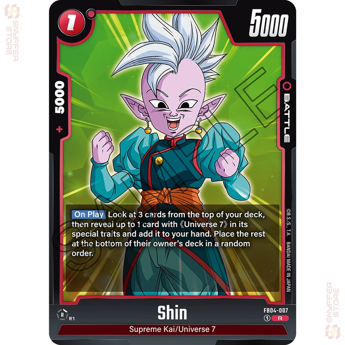 Shin FB04-007 (Standard)
