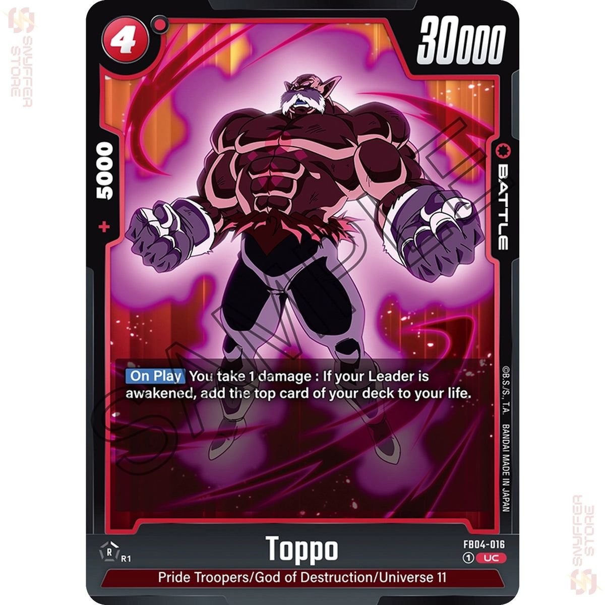 Toppo FB04-016 (Standard)