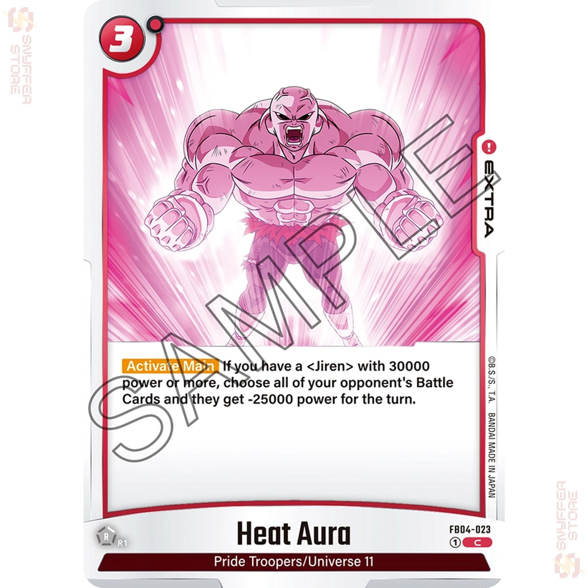 Heat Aura FB04-023 (Standard)