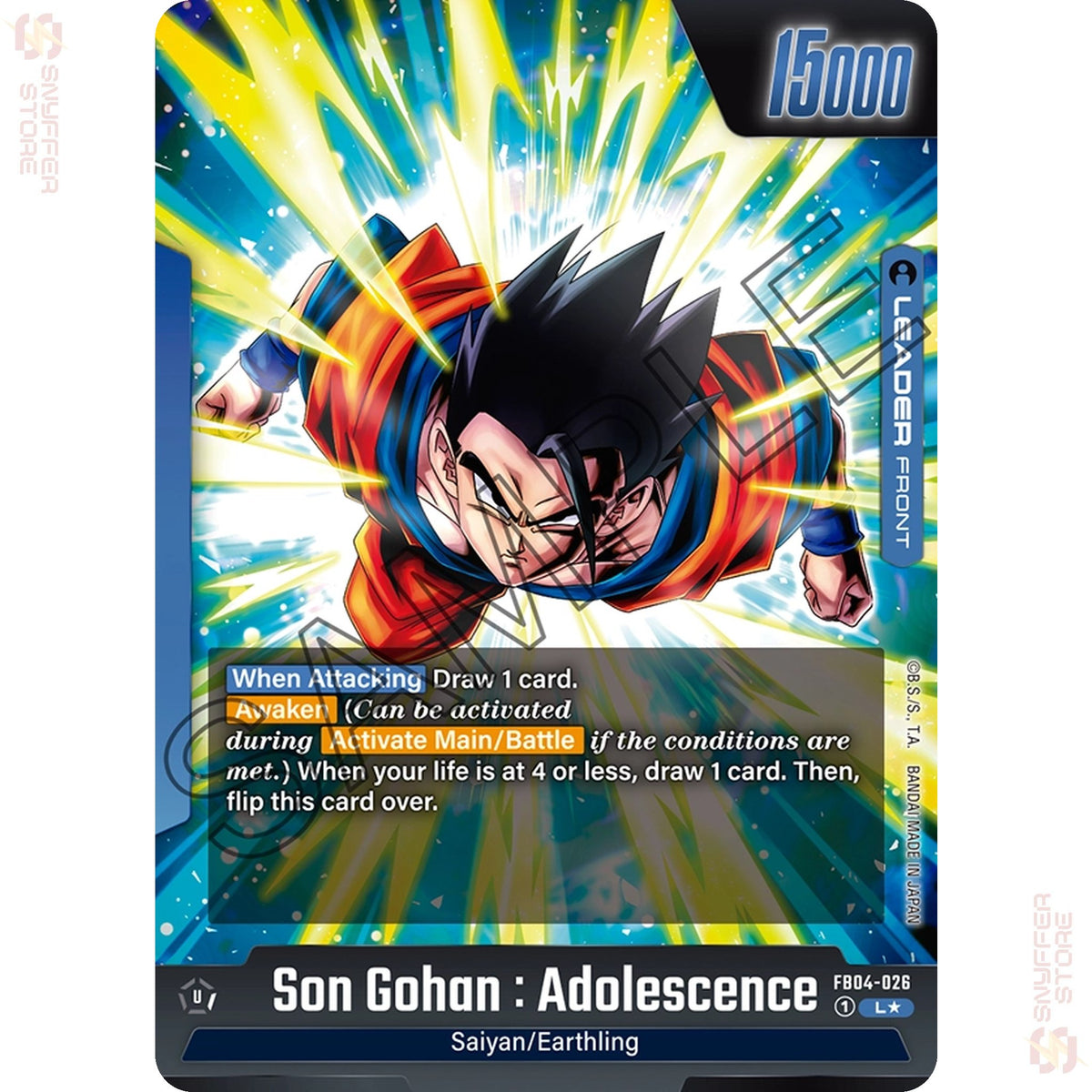 Son Gohan : Adolescence FB04-026 (Alt Art)