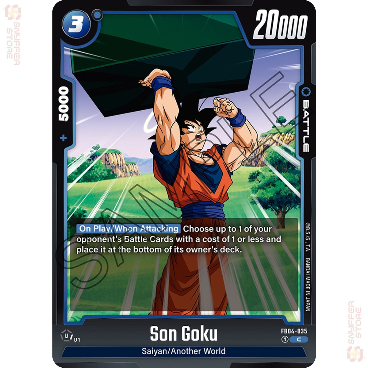 Son Goku FB04-035 (Standard)