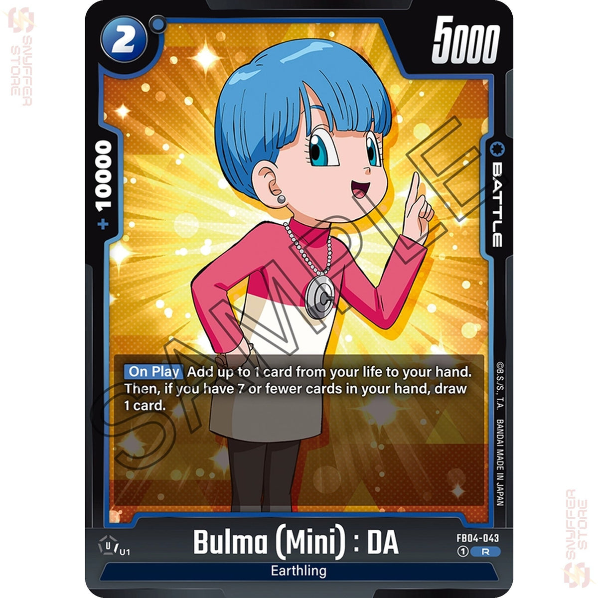 Bulma (Mini) : DA FB04-043 (Standard)
