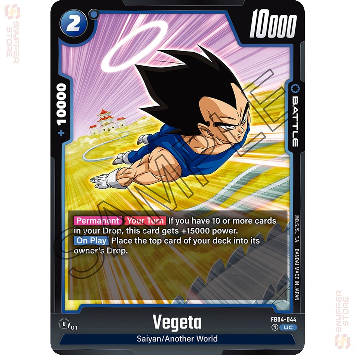 Vegeta FB04-044 (Standard)