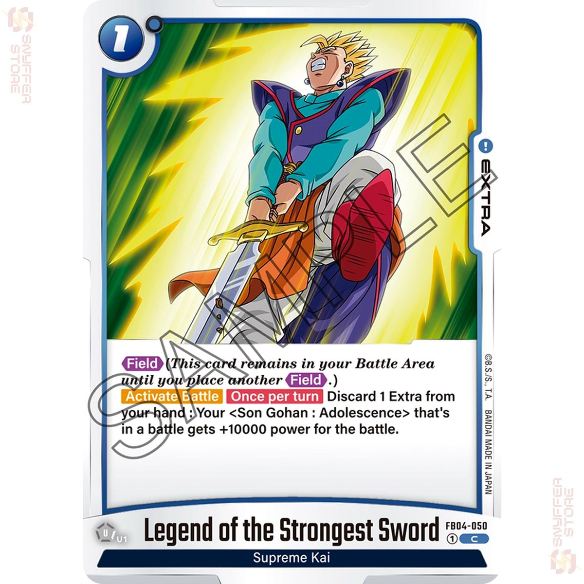 Legend of the Strongest Sword FB04-050 (Standard)