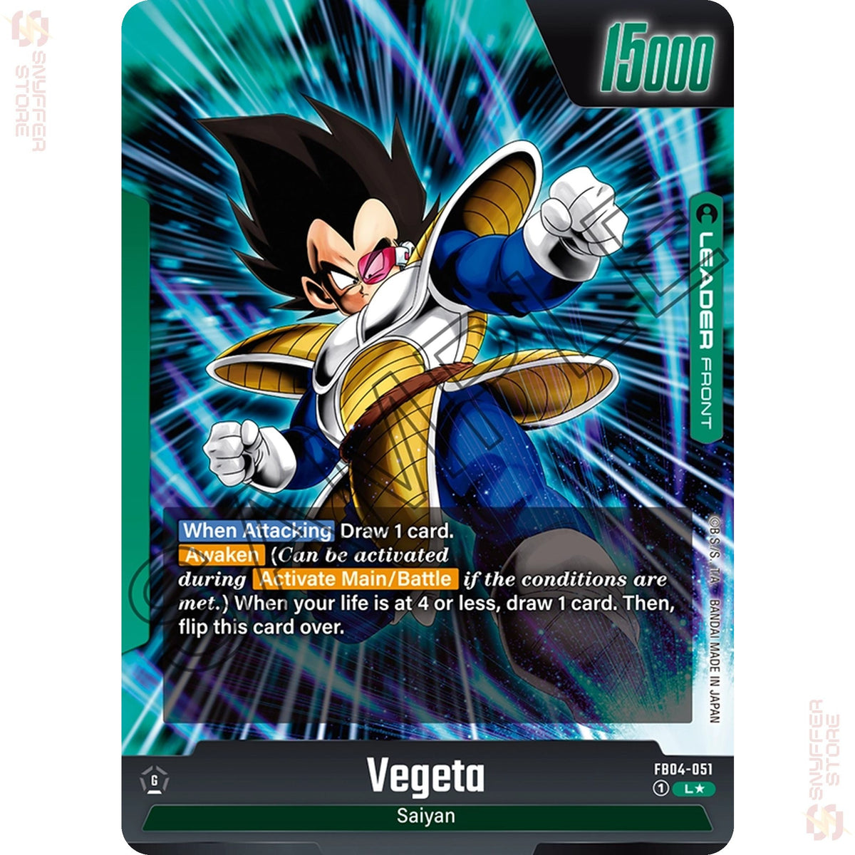 Vegeta FB04-051 (Alt Art)