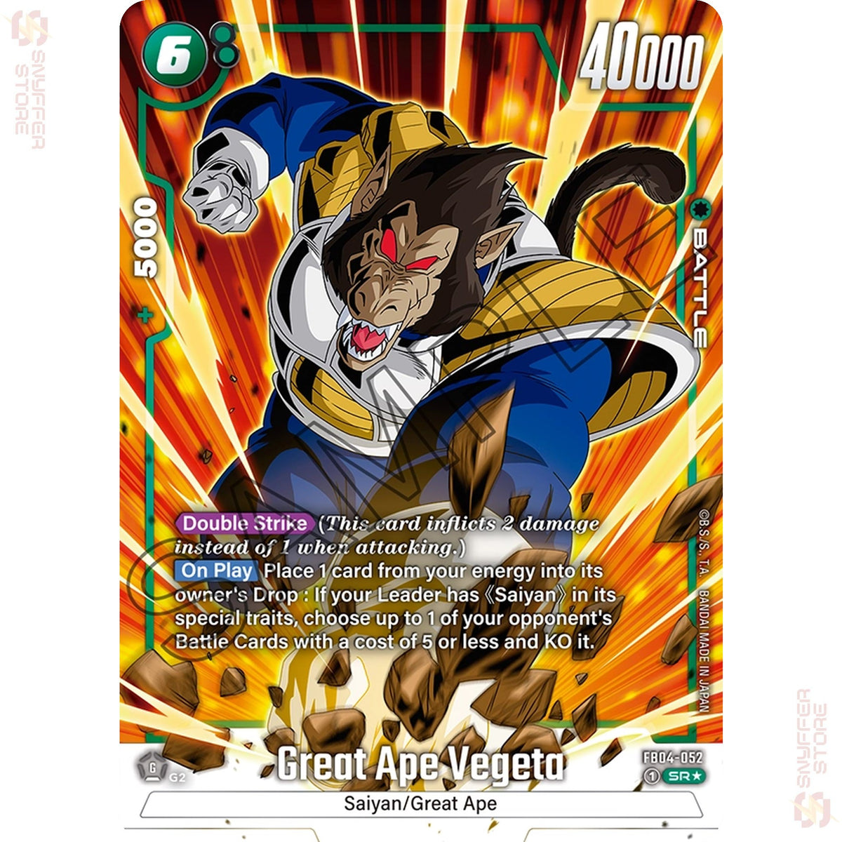 Great Ape Vegeta FB04-052 (Alt Art)