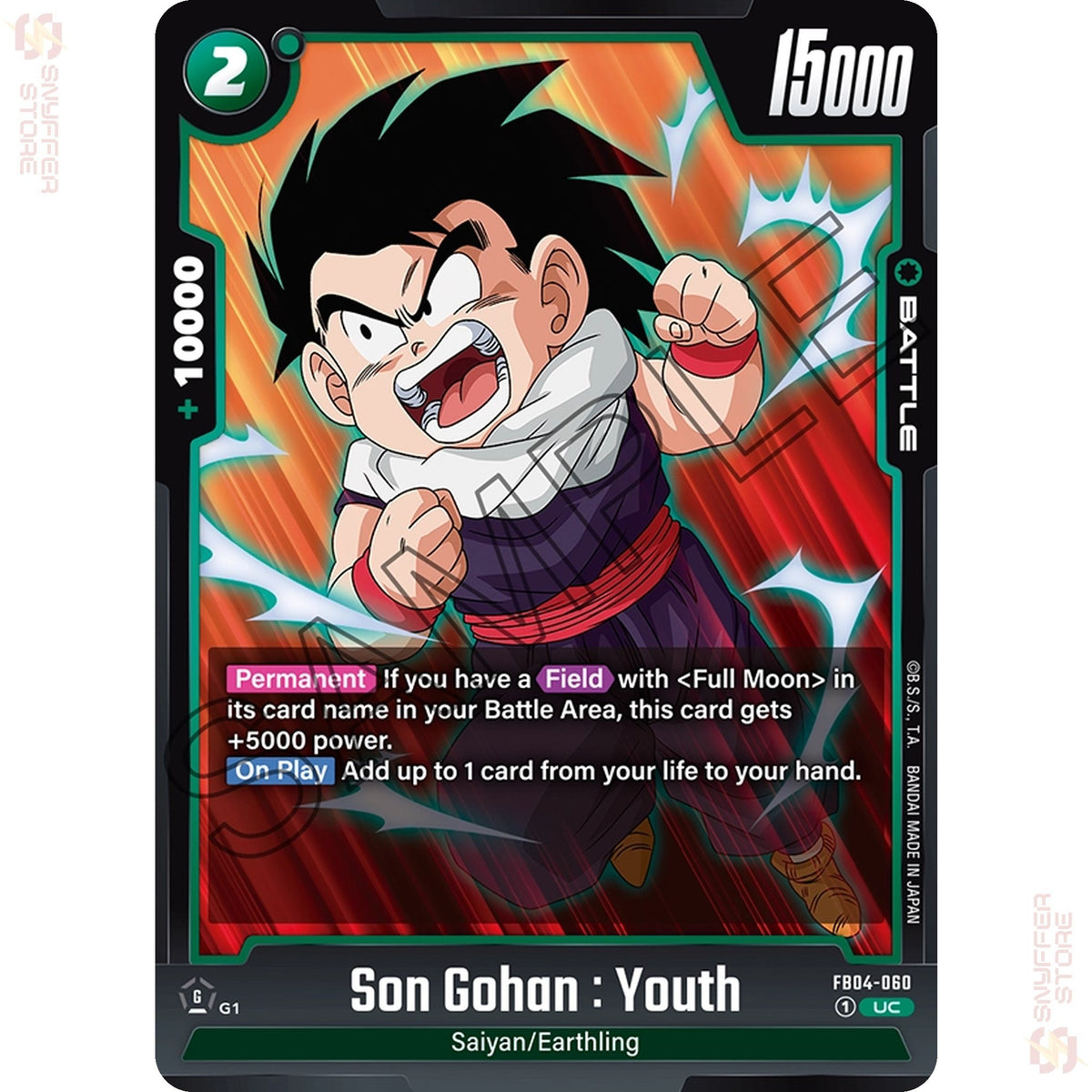 Son Gohan : Youth FB04-060 (Standard)