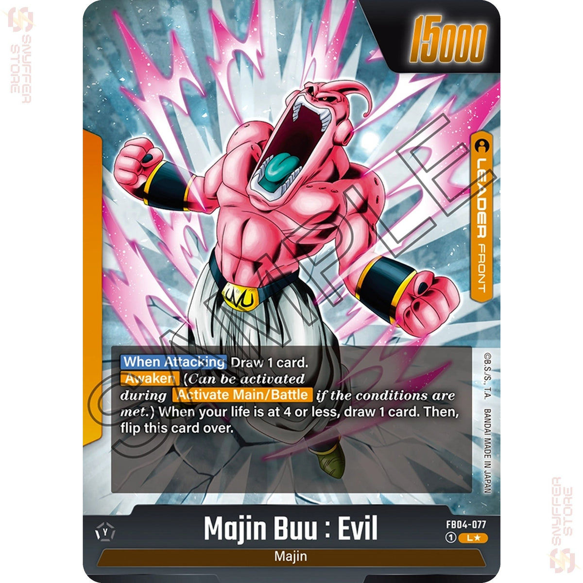 Majin Buu : Evil FB04-077 (Alt Art)