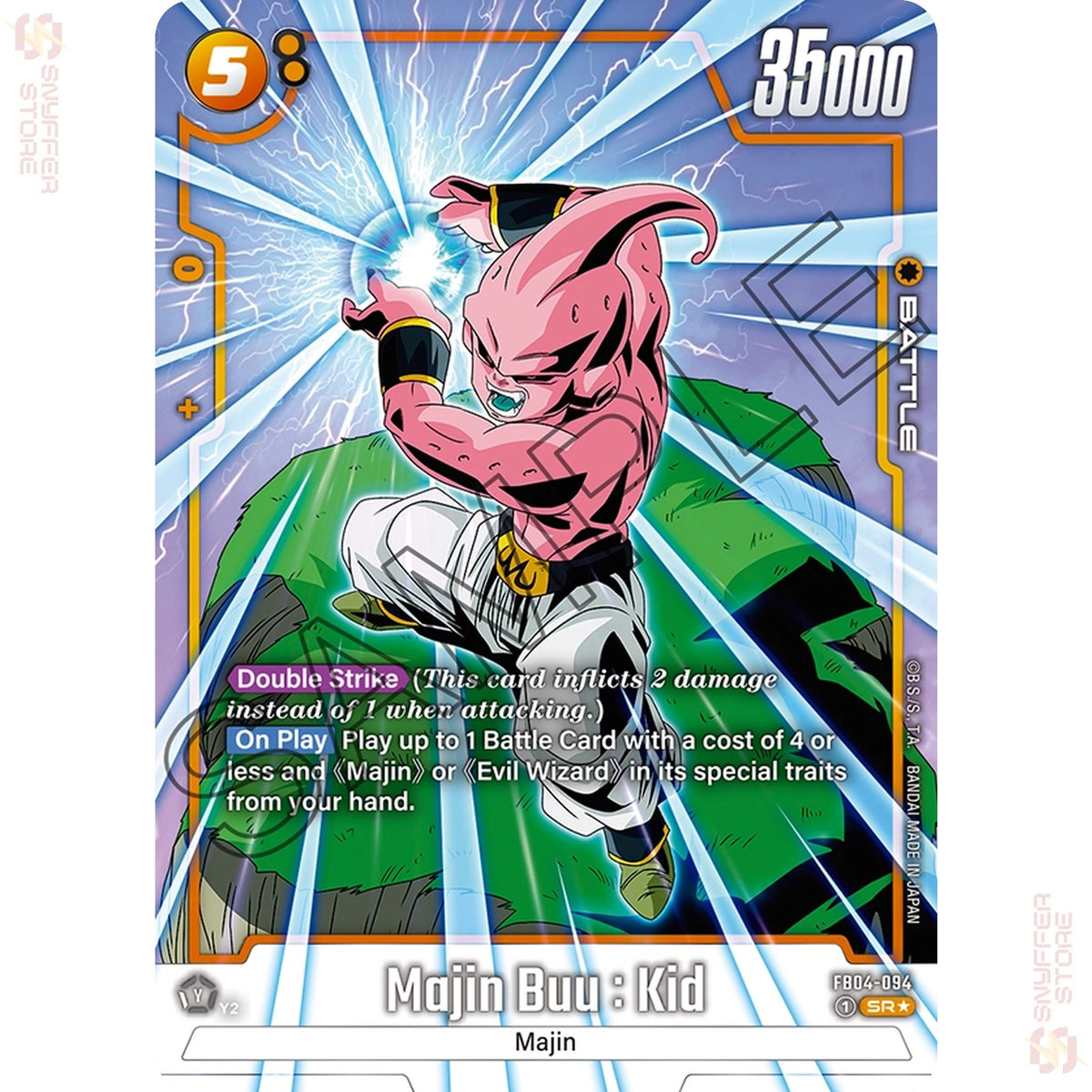 Majin Buu : Kid FB04-094 (Alt Art)