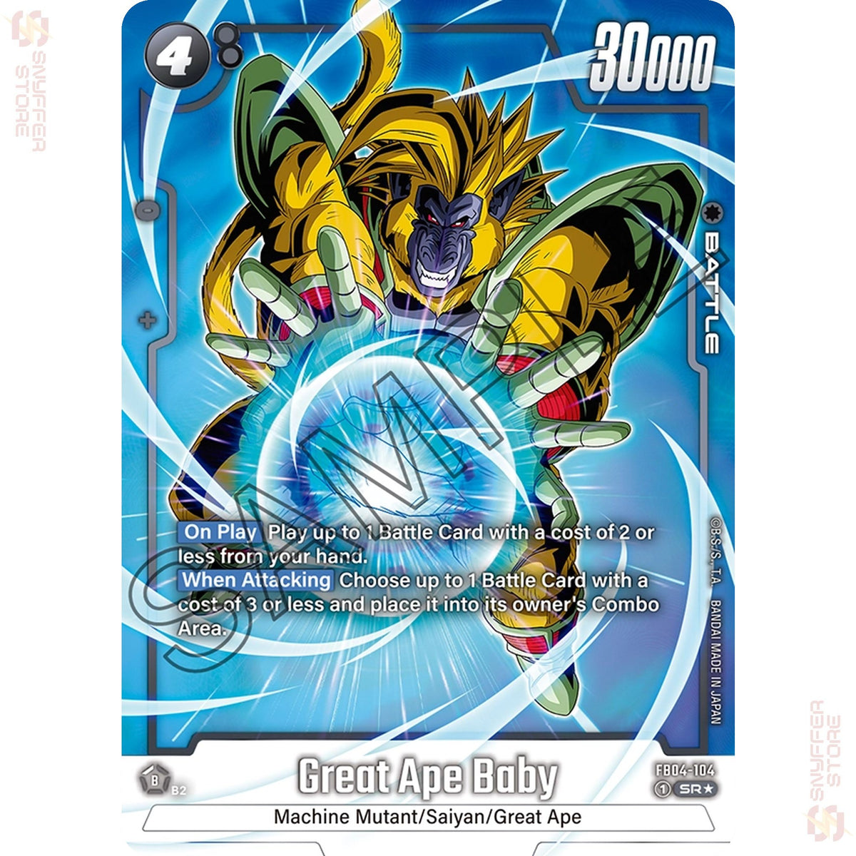 Great Ape Baby FB04-104 (Alt Art)