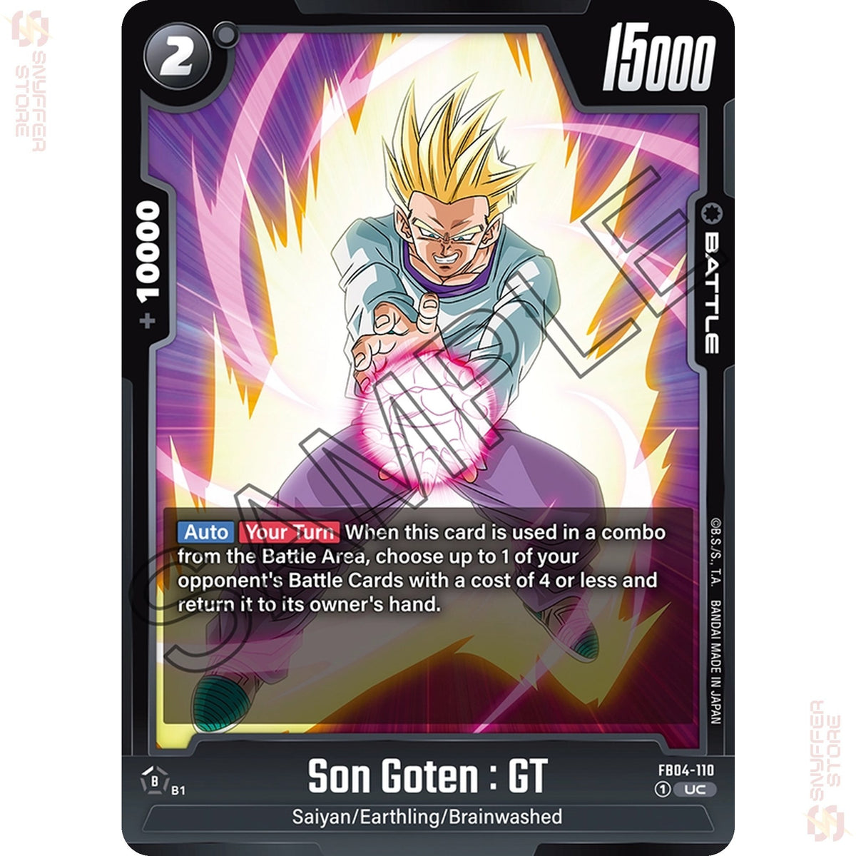 Son Goten : GT FB04-110 (Standard)