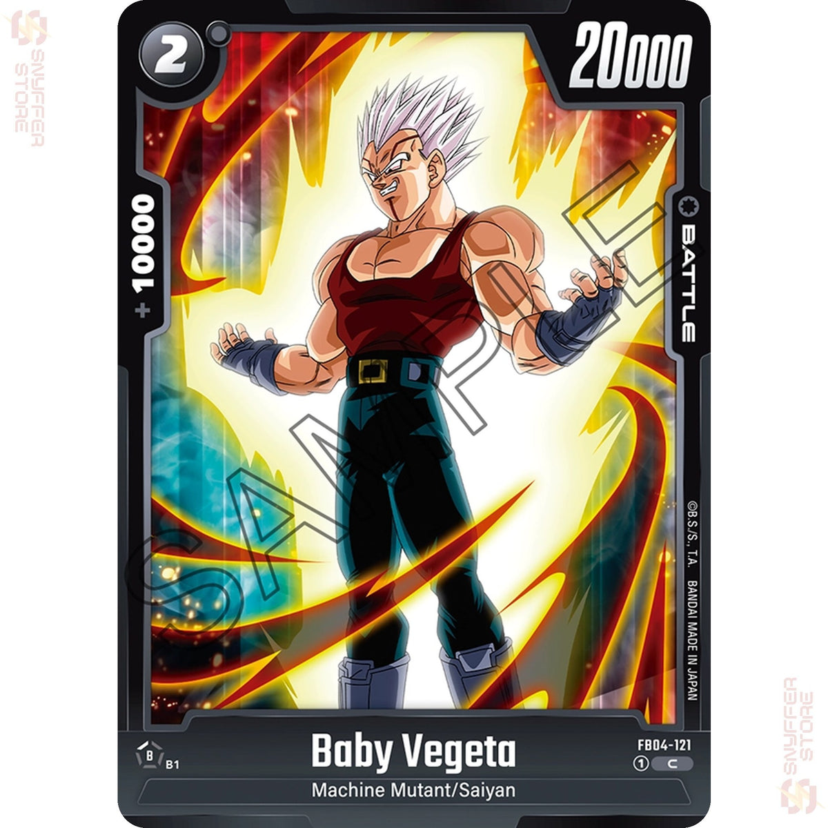Baby Vegeta FB04-121 (Standard)