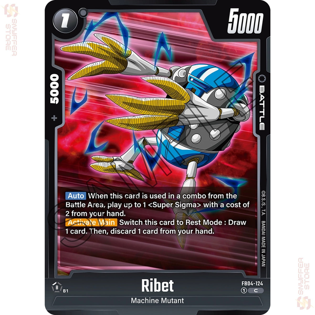 Ribet FB04-124 (Standard)