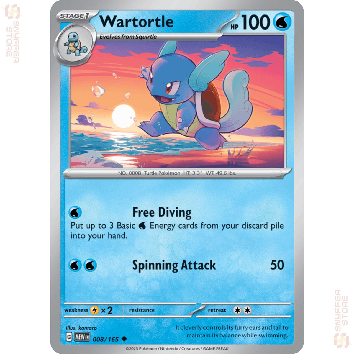 Wartortle 008/165 – 151 (MEW) – English