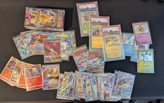 ⚡ POKÉMON SUNDAY NIGHT AUCTION ⚡15.03.2026