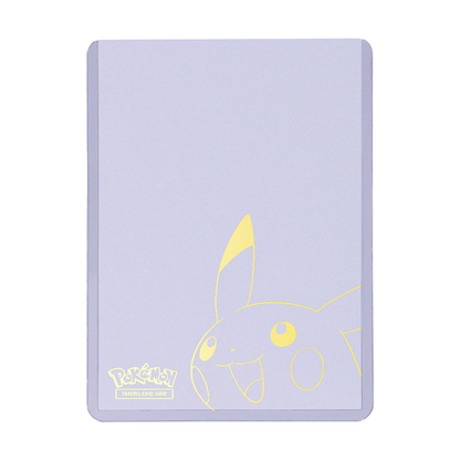 Pokémon - Pikachu Toploader & Penny Sleeves Bundle (25)