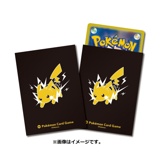Pokemon center Japan sleeves - Pikachu