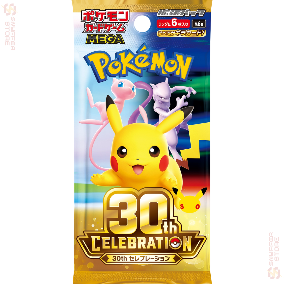 30th Celebration M6a Japanese Booster Pack