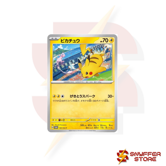 Pikachu #197/SV-P – Japanese Pokémon Promo Card – Scarlet & Violet Era