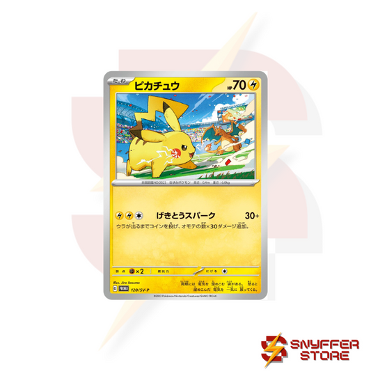Pikachu #120/SV-P – Japanese Pokémon Promo Card – Scarlet & Violet Era