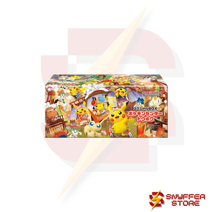 Pokemon Center Tohoku Special Box