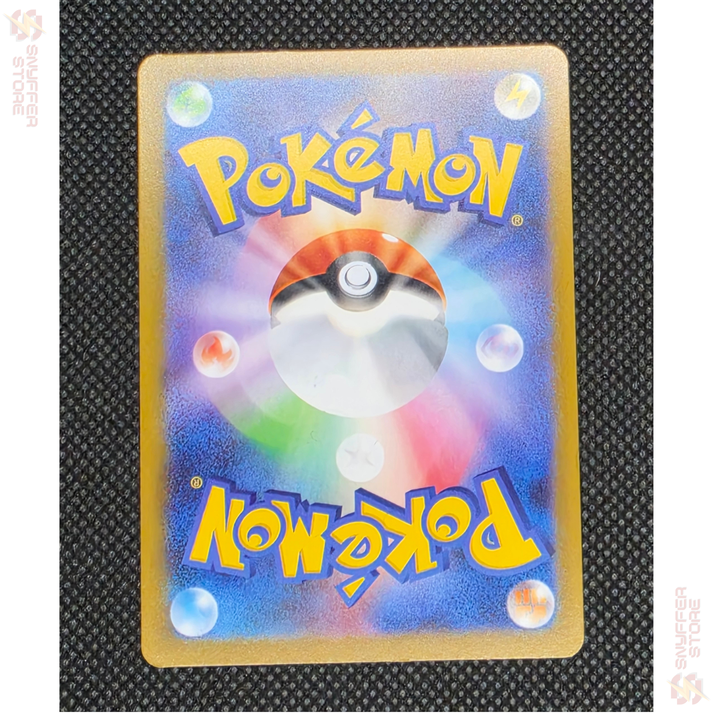 Bulbasaur – Art Rare 064/063 | Mega Brave (M1L) | Japanese Pokémon Card 2025