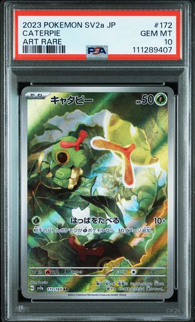 PSA 10 Caterpie – Pokemon 151 (sv2a) 172/165 AR [JP]